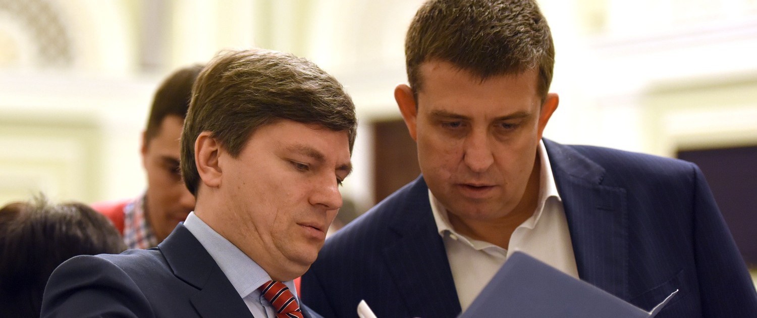 Артур Герасимов и Олег Недава – эти представители БПП разделили между собой сферы дерибана на подконтрольной Украине Донетчине. 