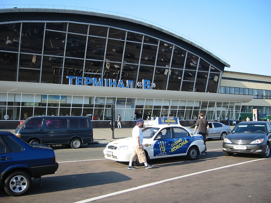 2007 12 17 3 terminal v