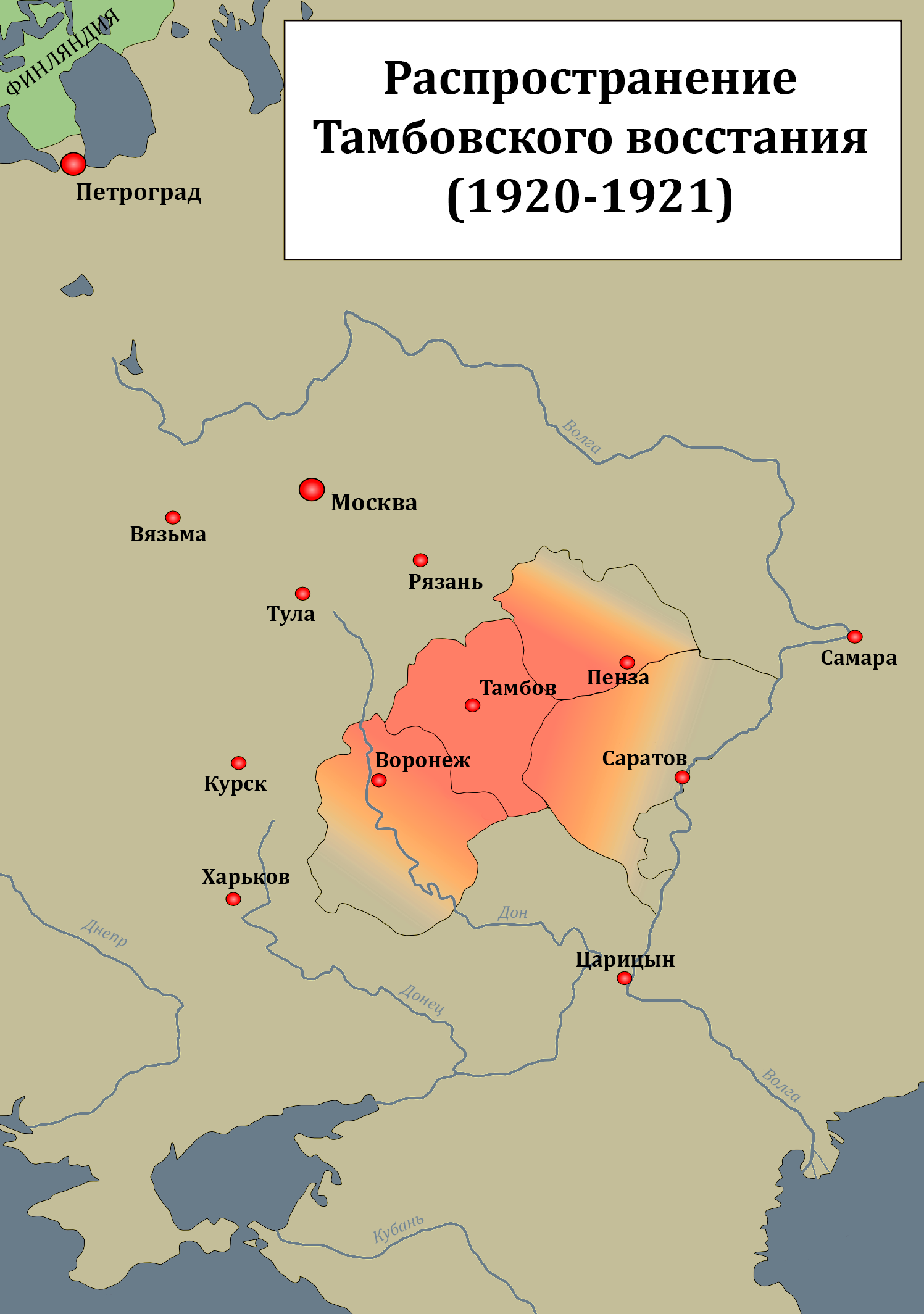 Tambov Uprising map RU
