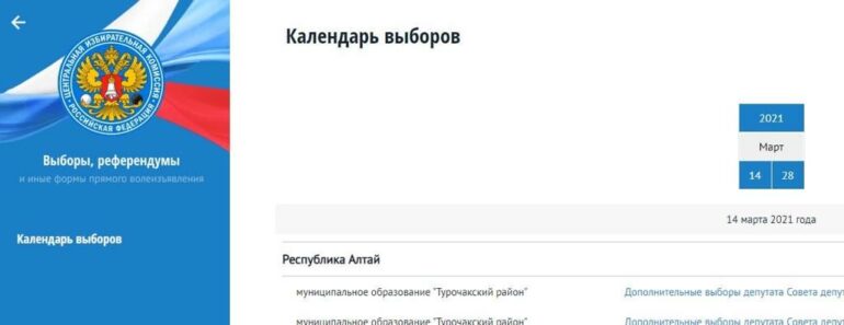 stattja ukrainskoju html 327d85e6
