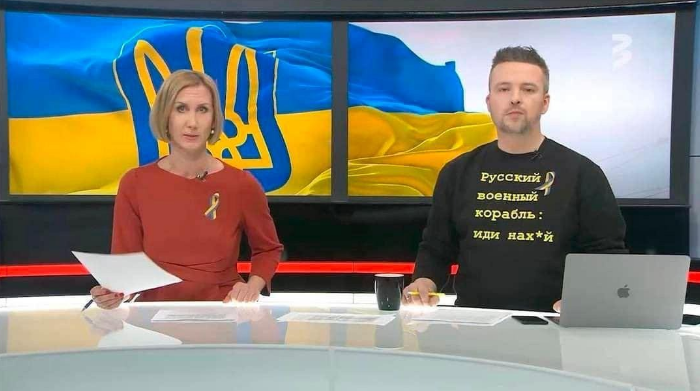 mir obedinjaetsja vokrug ukrainy protiv rf html 4a9b0256