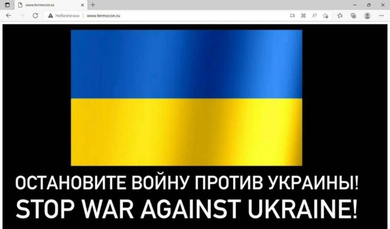 rosija prodovzhuie viiskove vtorgnennja v ukrainu html 607fabb