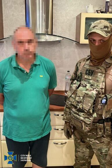СБУ задержала бывшего сотрудника криминальной разведки УБОП Владимира Меланин