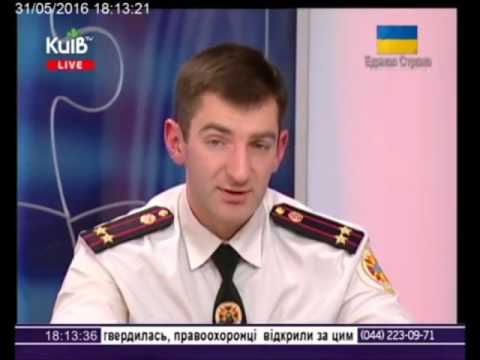 Корупція в Державному пожежному нагляді у м. Києві