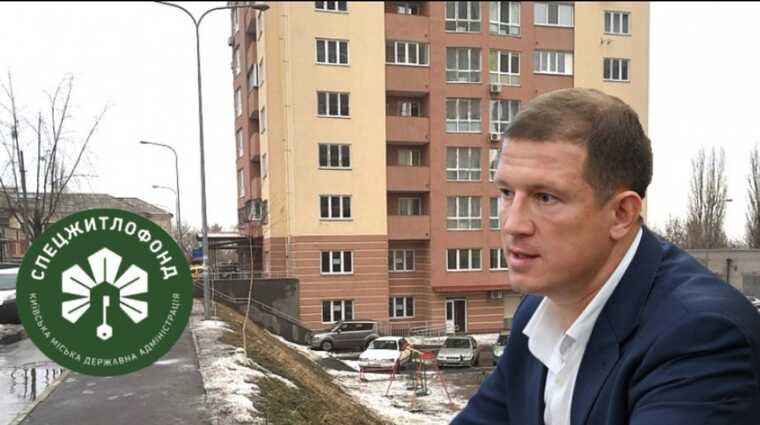 Экс-чиновник КП “Спецжилфонд” Филончук избежал наказания за нанесение ущерба бюджету Киева