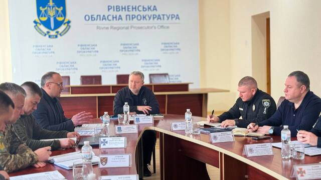 Богдан Подсоха (крайний справа) на совещании генпрокурора Андрея Костина в Ривном