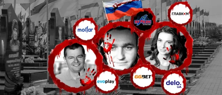 Максим Кріппа вивів на ринок GGBet — чергове казино з російським корінням